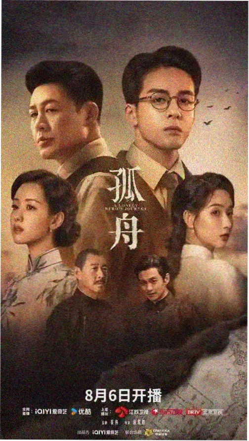 86版西游记全集免费观看完整版