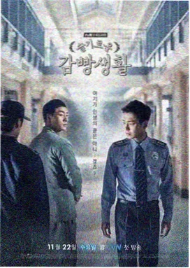 86版西游记无删减原版全集