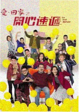 四大名著经典电视剧免费观看合集